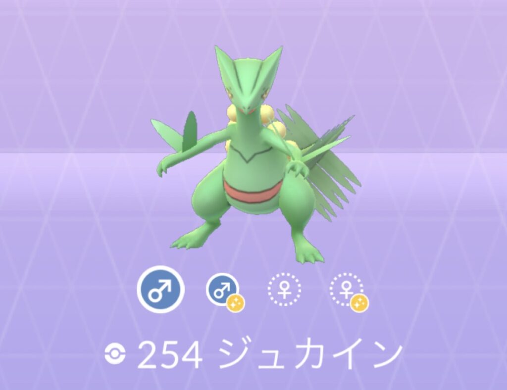 ポケモンgo オスとメスの比率 確率が偏るポケモンの性別について分かりやすく解説 ぽけごブログ