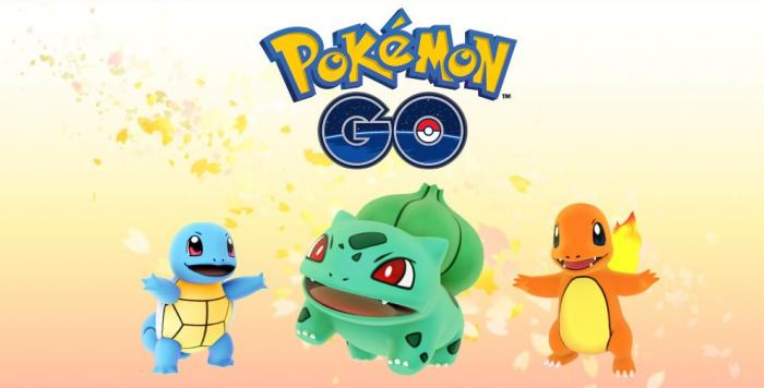 ポケモンgo オスとメスの比率 確率が偏るポケモンの性別について分かりやすく解説 ぽけごブログ