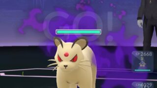 ばるもんgo ポケモンgoのプレイ日記や考察をしています