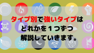 ばるもんgo ポケモンgoのプレイ日記や考察をしています